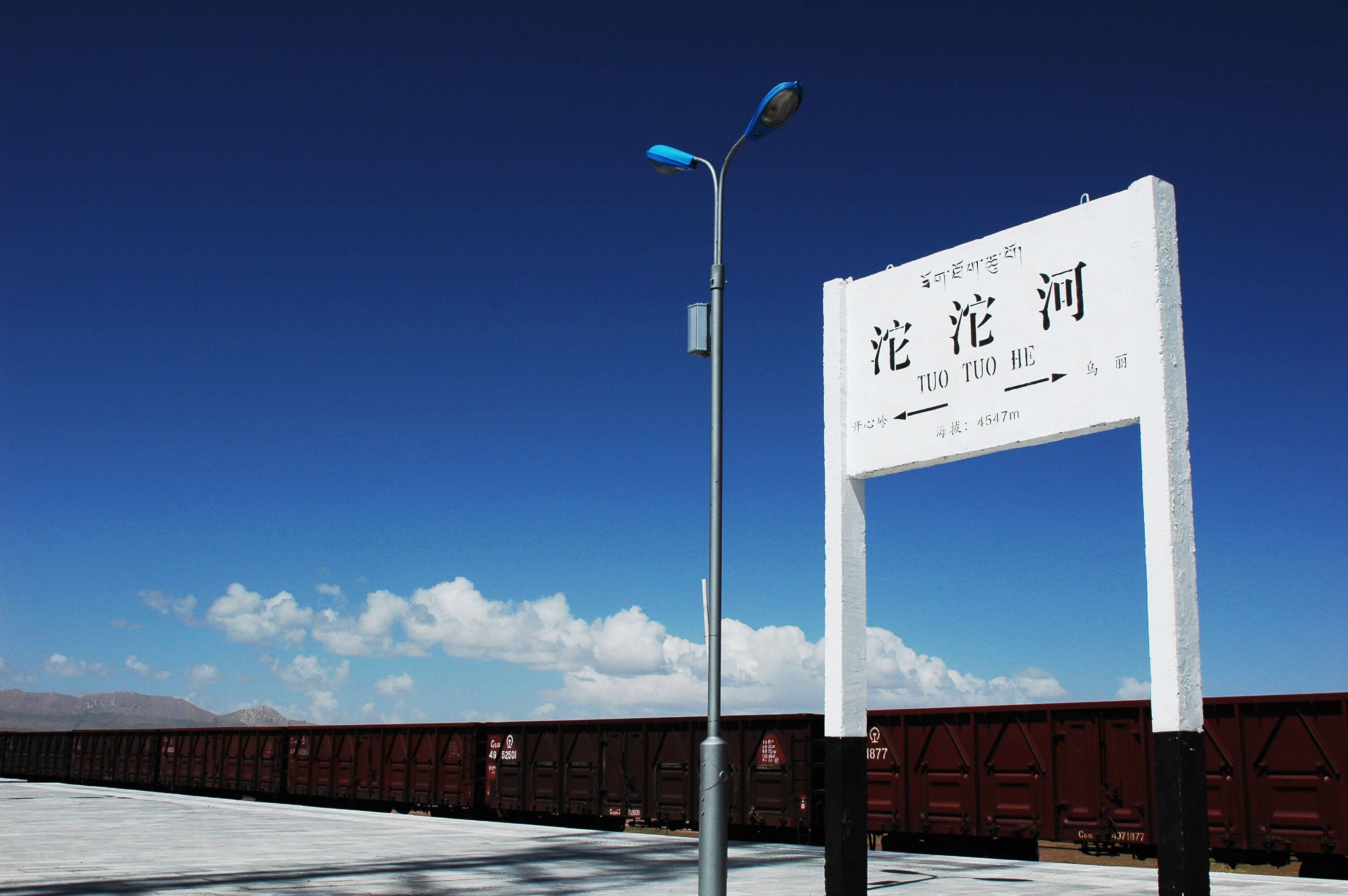 Chinas Transformation: Umbruch, aber kein Zusammenbruch